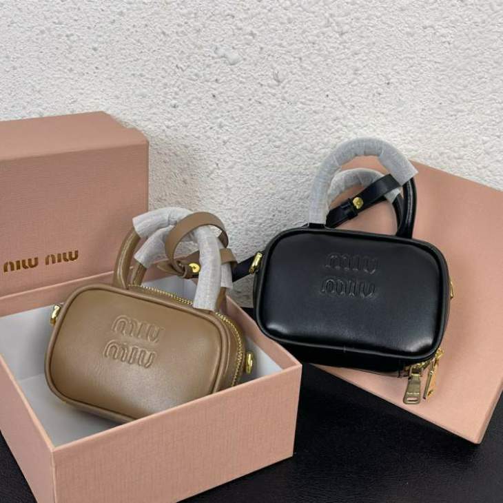 Picture of Miu Miu Handbags _SKUfw184961661fw